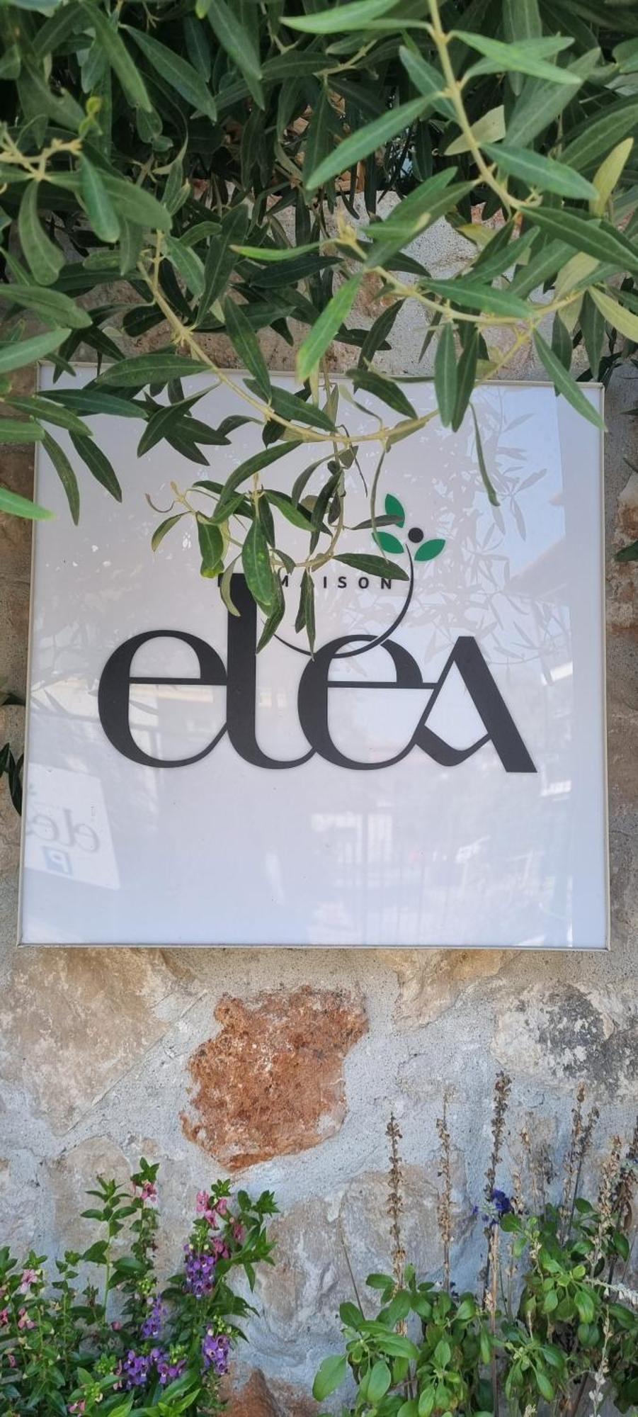 Maison - Elea イエリソス エクステリア 写真